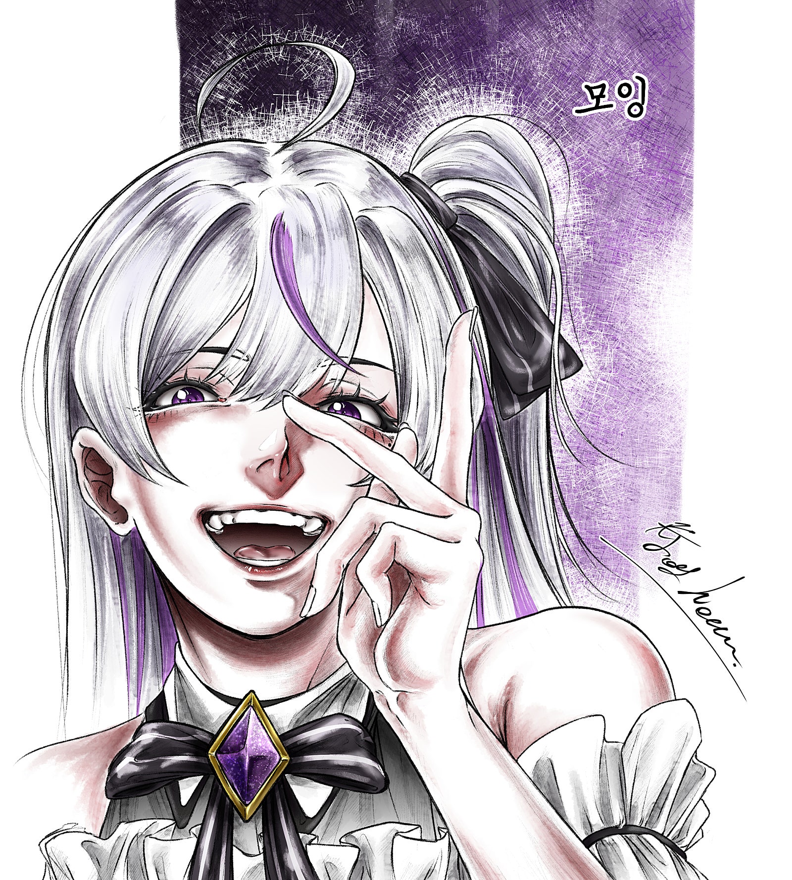 모잉 팬아트 모잉팬아트5